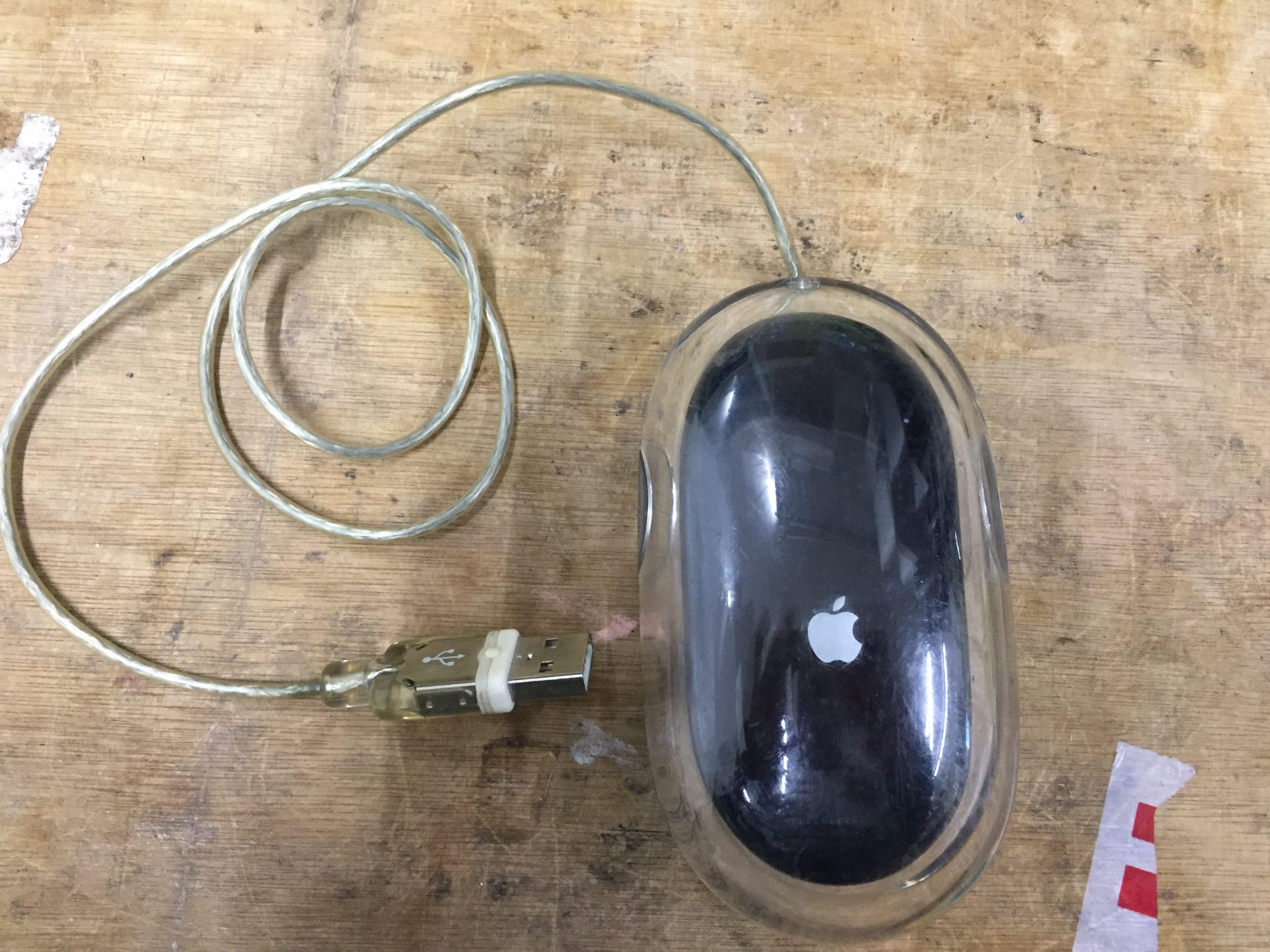 Apple Pro Mouse BlackWired USB