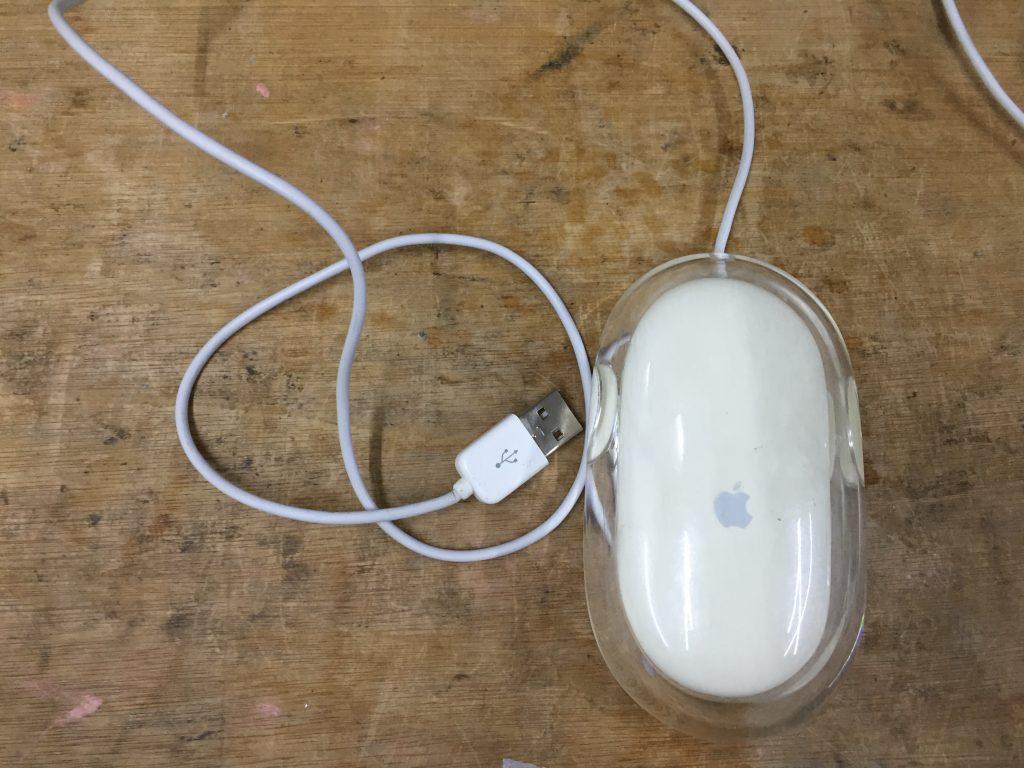 Apple Pro Mouse White Wired USB